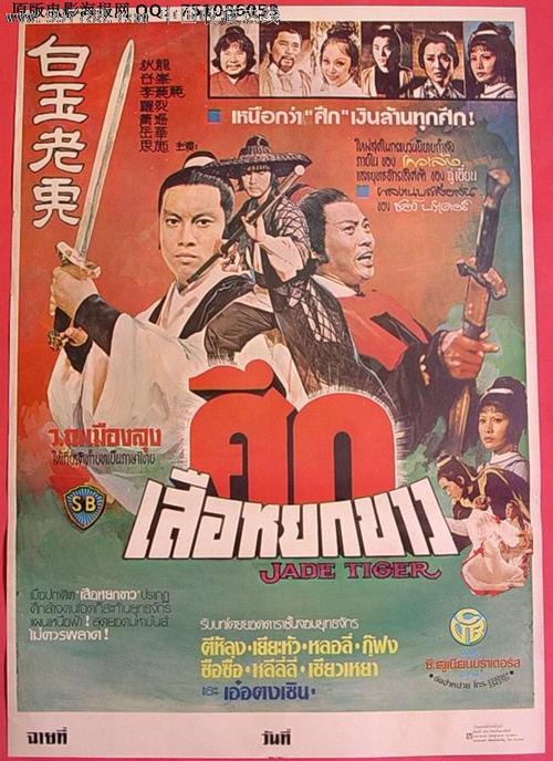 卡尔加里大学Diploma in Marketing